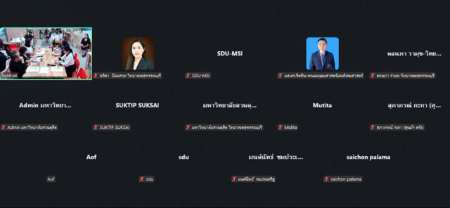 Screenshot 2026-02-26 154632_0