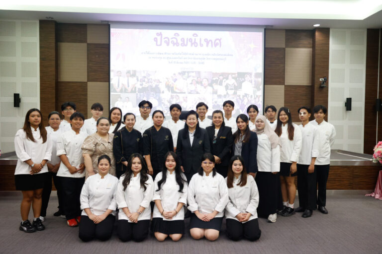 สาขาวิชาเทคโนโลยีการประกอบอาหารและการบริการ จัดกิจกรรม “โครงการพัฒนาศักยภาพบัณฑิตให้มีทักษะทางด้านอาหารและมีความรับผิดชอบต่อสังคม”