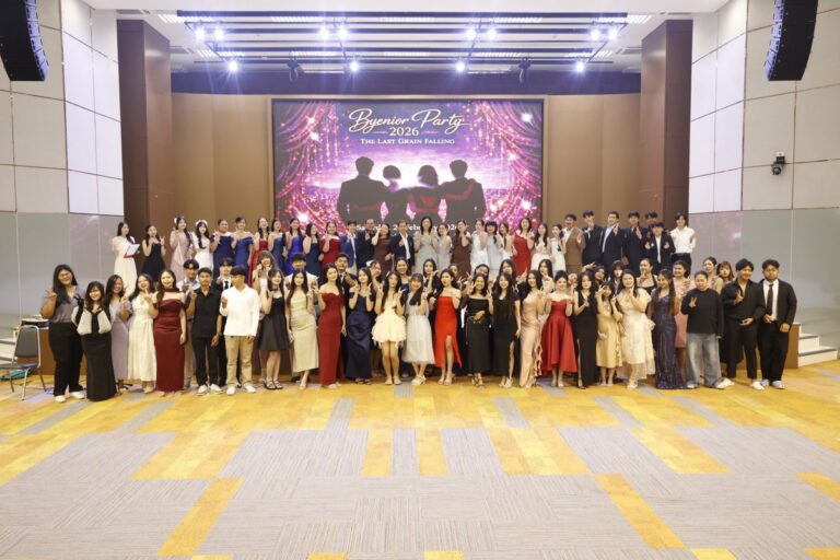 งาน Byenior Party 2026 (The Last Grain Falling)