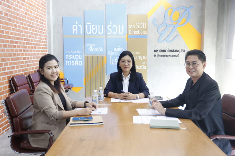 สำนักงานวิทยาเขตสุพรรณบุรี จัดการสัมภาษณ์บุคคลเพื่อรับเข้าทำงานในตำแหน่ง เจ้าหน้าที่สำนักงาน (บริหารงานทั่วไป) จำนวน 1 อัตรา สังกัดกองอาคารและสิ่งแวดล้อม