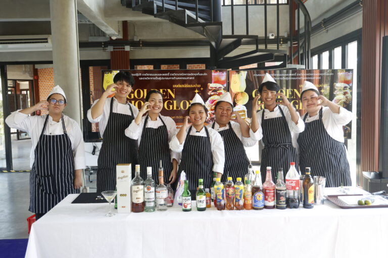 สาขาวิชาคหกรรมศาสตร์ จัดกิจกรรม “มนต์เสน่ห์แสงบ่าย : Golden Hour Golw”