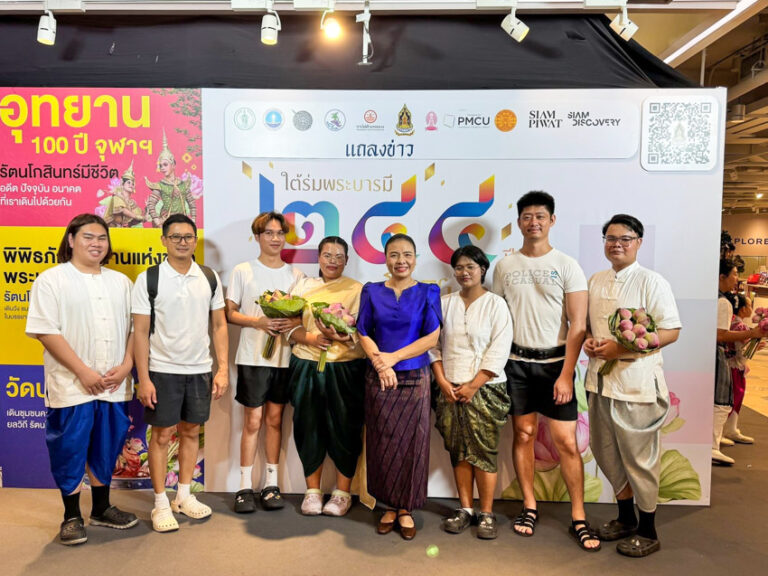สาขาวิชาคหกรรมศาสตร์ วิทยาเขตสุพรรณบุรี ร่วมสาธิตขนมไทย ขนมครก และ ขนมช่อม่วง ภายในงานแถลงข่าว “ใต้ร่มพระบารมี 244 ปี กรุงรัตนโกสินทร์”