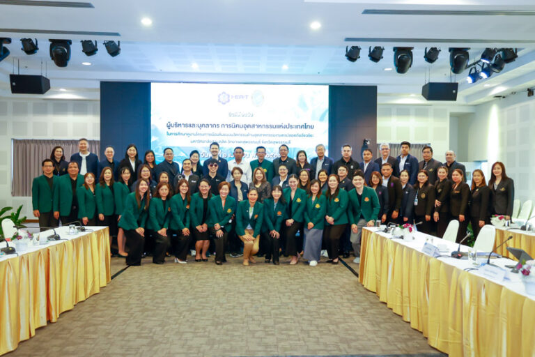วิทยาเขตสุพรรณบุรี และสำนักนวัตกรรมชุมชน ร่วมให้การต้อนรับคณะผู้บริหารและบุคลากร จากการนิคมอุตสาหกรรมแห่งประเทศไทย (กนอ.)