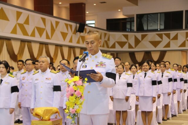 LINE_ALBUM_วันจักรี 6-4-69_260407_17