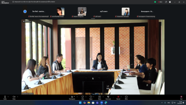 สกรีนช็อต 2026-04-07 134901_0