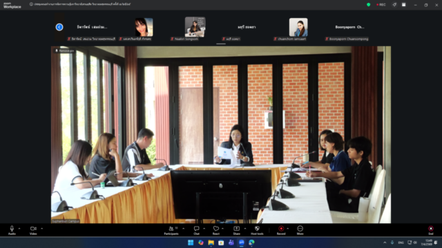 สกรีนช็อต 2026-04-07 134910_0