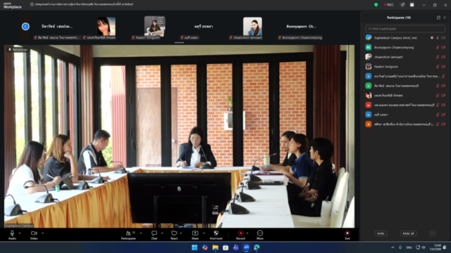 สกรีนช็อต 2026-04-07 134919_0