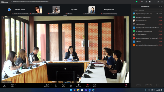 สกรีนช็อต 2026-04-07 134937_0