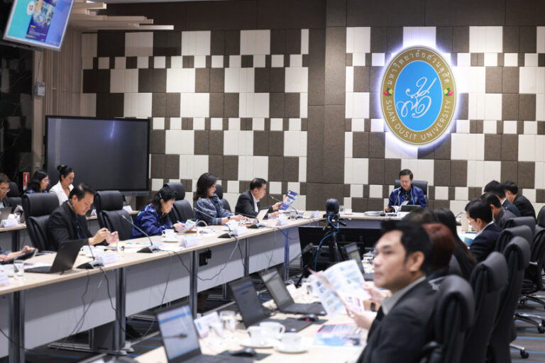 วิทยาเขตสุพรรณบุรี เข้าร่วมการประชุมคณะกรรมการบริหารมหาวิทยาลัยสวนดุสิต ครั้งที่ 5(18)/2569