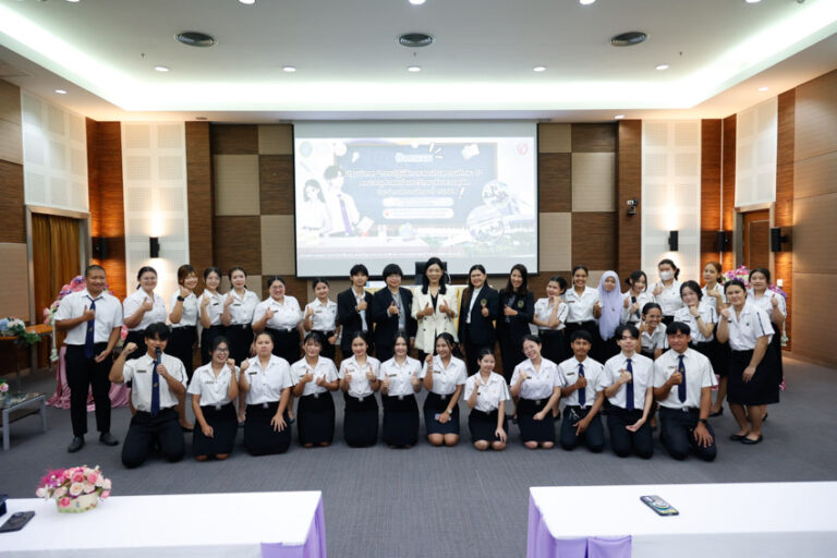 คณะครุศาสตร์ สาขาวิชาการประถมศึกษา และสาขาวิชาการศึกษาปฐมวัย ร่วมกิจกรรมปฐมนิเทศ “การฏิบัติการสอนในสถานศึกษา 1”