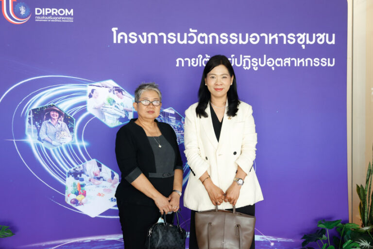วิทยาเขตสุพรรณบุรี ร่วมพิธีเปิดงาน “DIPROM PLUS@DC8 เปิดบ้านสุพรรณ ปั้นอุตสาหกรรมคู่ชุมชน”