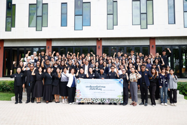 สาขาวิชาคหกรรมศาสตร์ ร่วมกับ สำนักงานเขตพื้นที่การศึกษามัธยมศึกษาสุพรรณบุรี จัดโครงการ คหกรรมศาสตร์สานฝันปั้นอาชีพ : การพัฒนาทักษะวิชาชีพสู่ชุมชนสุพรรณบุรี”