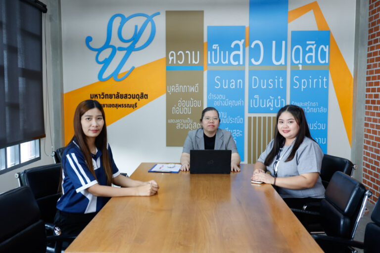 วิทยาเขตสุพรรณบุรี เข้าร่วมกิจกรรม “คุยสบายๆ… Story Talk One Lab” ครั้งที่ 425 (19) “หลักสูตรที่ใช่ โดนใจ Gen Z”