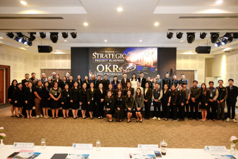 วิทยาเขตสุพรรณบุรี จัดโครงการ “Strategic Project Blueprint และ OKRs High Performance”