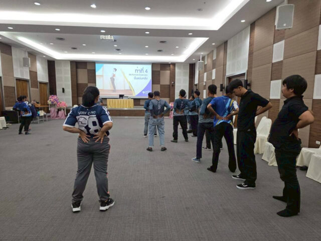LINE_ALBUM_การยศาสตร์ 220569_260525_17