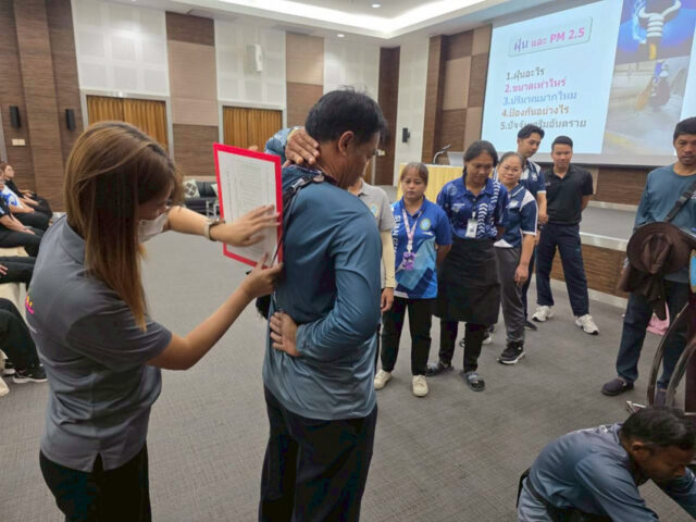 LINE_ALBUM_การยศาสตร์ 220569_260525_56