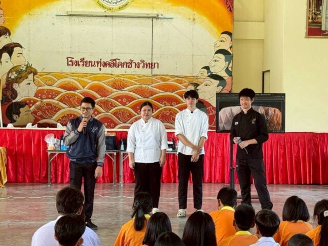 LINE_ALBUM_วิทยากรโรงเรียนทุ่งคลี_260527_56