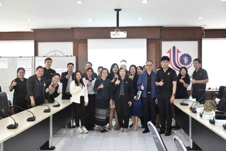 การสัมมนาเชิงปฏิบัติการ เรื่อง การจัดทำแผนปฏิบัติการด้านการพัฒนาอุตสาหกรรมระดับจังหวัด ประจำปีงบประมาณ พ.ศ. 2570