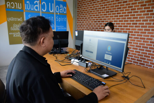 _NIK5357