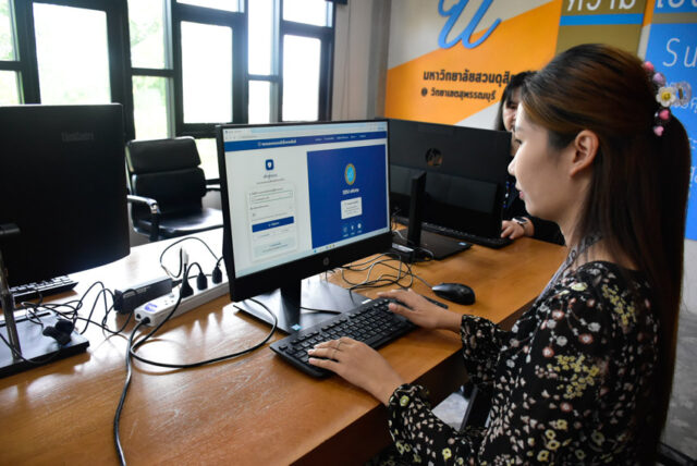 _NIK5358