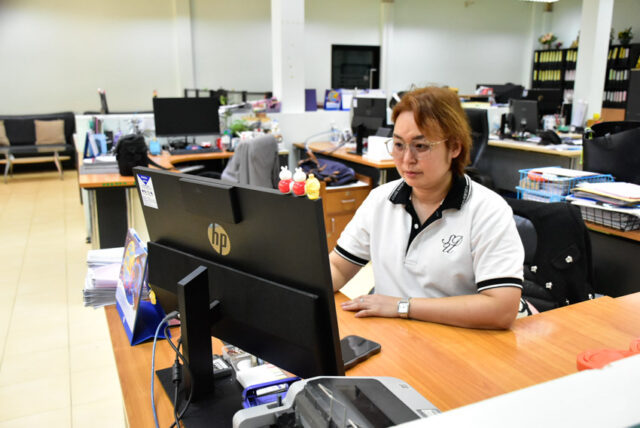 _NIK5419