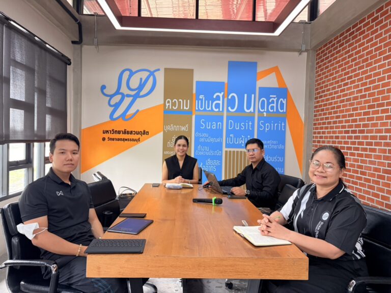 การอบรมออนไลน์การใช้งานระบบการให้กู้ยืม ปีการศึกษา 2569 สำหรับผู้กู้ยืมรายใหม่ (นักศึกษาชั้นปีที่ 1 รหัส 69)