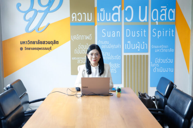 วิทยาเขตสุพรรณบุรี ร่วมการประชุม คณะกรรมการพิจารณากลั่นกรอง ผู้ที่มีคุณสมบัติครบถ้วนสมควรเสนอขอพระราชทานเครื่องราชอิสริยาภรณ์ อันเป็นที่สรรเสริญยิ่งดิเรกคุณาภรณ์ ประจำปี 2570