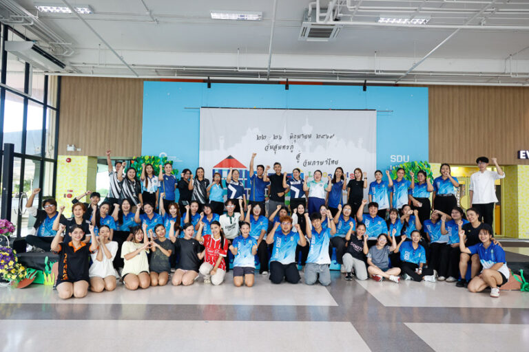 กองบริการนักศึกษา มหาวิทยาลัยสวนดุสิต วิทยาเขตสุพรรณบุรี จัดกิจกรรม SDU STEP UP แอโรบิคแดนซ์