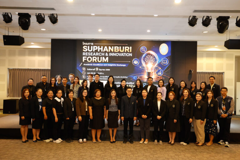 วิทยาเขตสุพรรณบุรี จัดโครงการ Suphanburi Research & Innovation Forum กิจกรรม Academic Excellence and Insightful Exchange