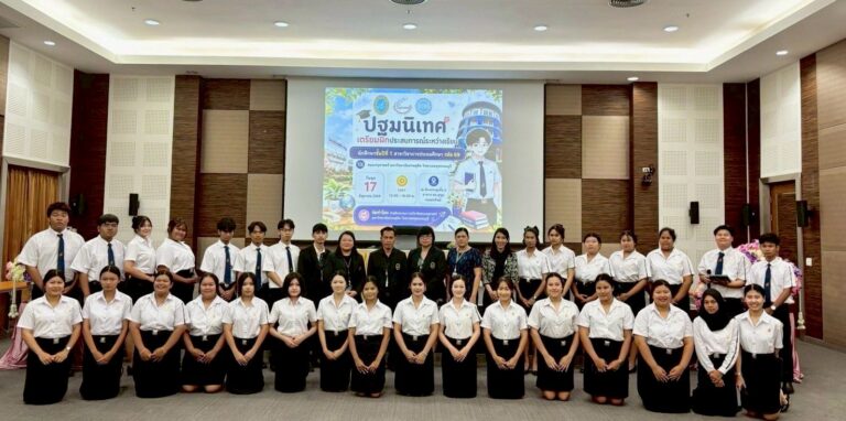 หลักสูตรศึกษาศาสตรบัณฑิต วิทยาเขตสุพรรณบุรี จัดกิจกรรม ปฐมนิเทศ เตรียมฝึกประสบการณ์ระหว่างเรียน นักศึกษาชั้นปีที่ 1