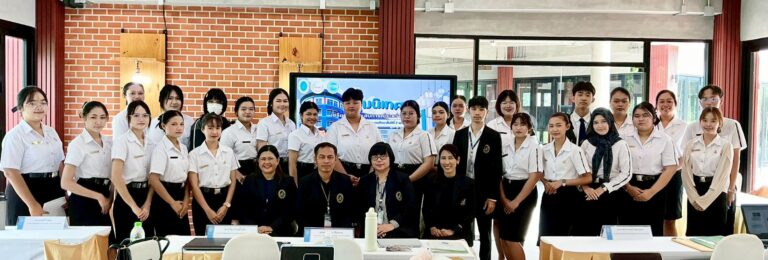สาขาวิชาการประถมศึกษา วิทยาเขตสุพรรณบุรี จัดกิจกรรม ปฐมนิเทศ เตรียมฝึกประสบการณ์ระหว่างเรียน นักศึกษาชั้นปีที่ 2