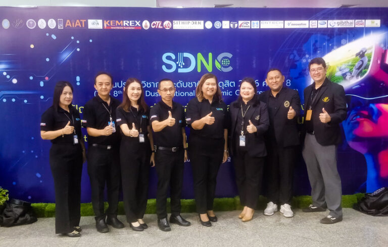 สาขาวิชาการศึกษาปฐมวัย และสาขาวิชาการประถมศึกษา  วิทยาเขตสุพรรณบุรี คว้ารางวัลงานวิจัยระดับดีเยี่ยม ในการประชุมวิชาการระดับชาติสวนดุสิต ครั้งที่ 8 (SDNC 2026)