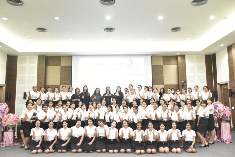 สาขาวิชาการศึกษาปฐมวัยจัดกิจกรรมการปฐมนิเทศเตรียมความพร้อมก่อนฝึกประสบการณ์วิชาชีพตามแนวสหกิจศึกษา ภาคเรียนที่ 1 ปีการศึกษา 2569