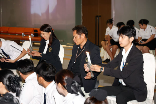 008 (101)