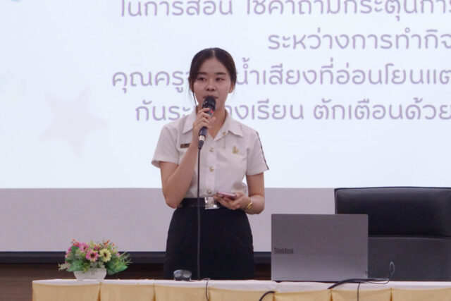 DSC07138