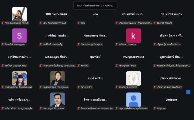 LINE_ALBUM_2026-07-23 ประชุม AI_260723_1