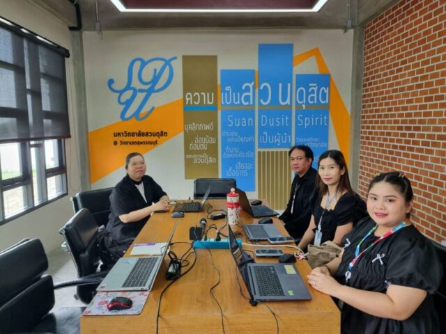 LINE_ALBUM_2026-07-23 ประชุม AI_260723_16