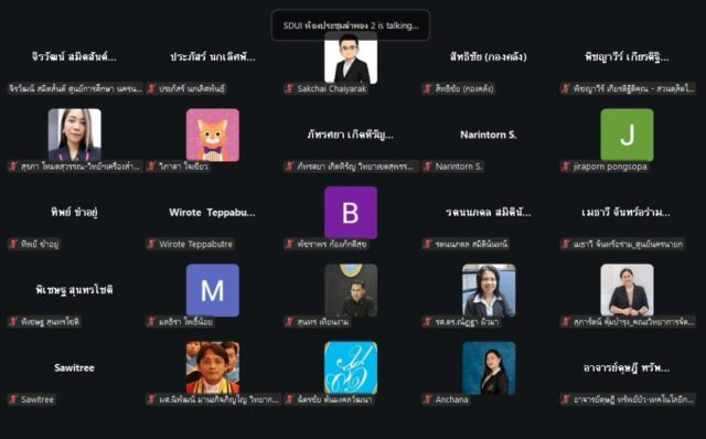 LINE_ALBUM_2026-07-23 ประชุม AI_260723_2