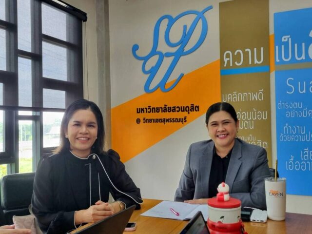 LINE_ALBUM_2026-07-23 ประชุม AI_260723_9