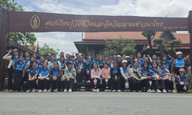 สาขาวิชาการศึกษาปฐมวัย วิทยาเขตสุพรรณบุรี ได้จัดกิจกรรม“เรียนรู้วัฒนธรรมไทย เที่ยวไปในสุพรรณบุรี สืบสานวัฒนธรรมประเพณีตามวิถีไทย”