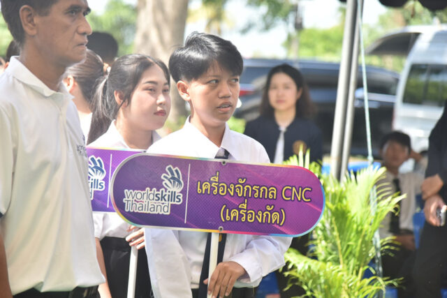 LINE_ALBUM_งานแข่งพัฒนาฝีมือแรงงานฯ 8-7-69_260708_356