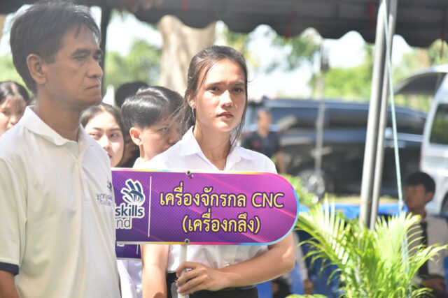 LINE_ALBUM_งานแข่งพัฒนาฝีมือแรงงานฯ 8-7-69_260708_358