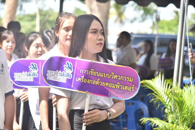 LINE_ALBUM_งานแข่งพัฒนาฝีมือแรงงานฯ 8-7-69_260708_362