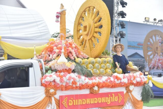 LINE_ALBUM_งานแห่เทียนพรรษา 29-7-69_260731_15
