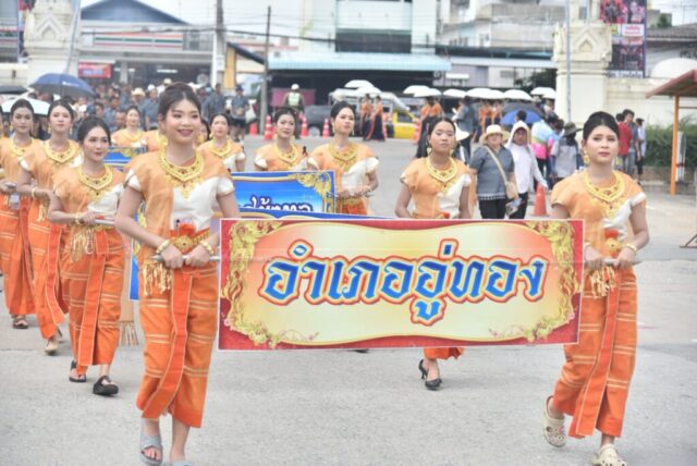 LINE_ALBUM_งานแห่เทียนพรรษา 29-7-69_260731_17