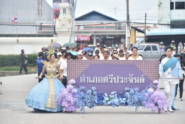 LINE_ALBUM_งานแห่เทียนพรรษา 29-7-69_260731_19