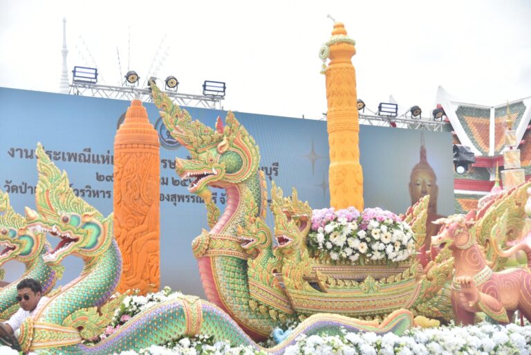 งานทำนุบำรุงศิลปะและวัฒนธรรม วิทยาเขตสุพรรณบุรี เข้าร่วมงานประเพณีแห่เทียนพรรษา ประจำปี พ.ศ.2569