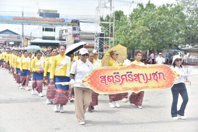 LINE_ALBUM_งานแห่เทียนพรรษา 29-7-69_260731_6