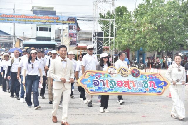 LINE_ALBUM_งานแห่เทียนพรรษา 29-7-69_260731_8