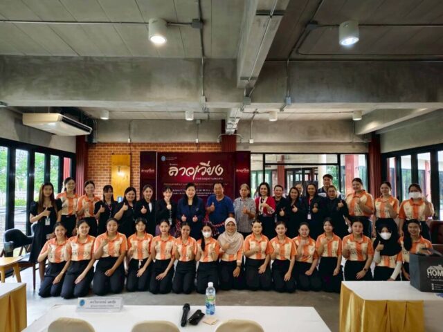 LINE_ALBUM_ลาวเวียง_260708_16